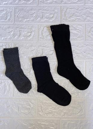 Набір шкарпеток