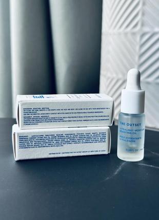 The outset ultralight moisture-boosting oil легке зволожуюче масло для обличчя