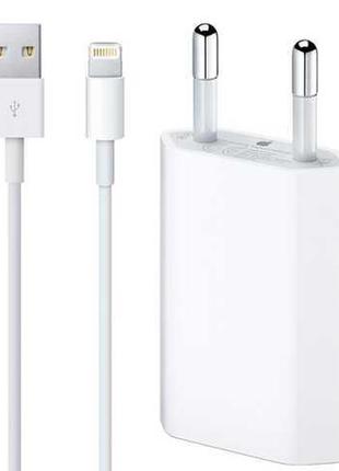Комплект зарядки для apple iphone, ipad сетевое зарядное устройство 5w usb power adapter , кабель зарядки usb