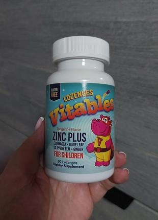 Zinc plus, добавка для дітей із цинком, мандарин, 90 льодяників