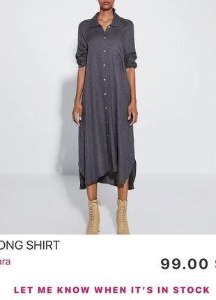 Серое платье zara