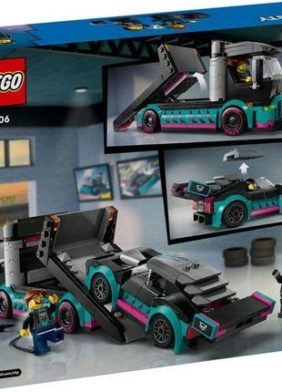 Конструктор lego city автомобіль для перегонів й автовоз 328 деталей (60406)2 фото