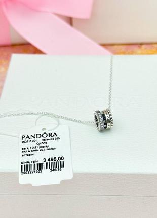 Колье ожерелье подвеска подвес цепочку кулон кулончик пандора pandora silver s925 ale с биркой