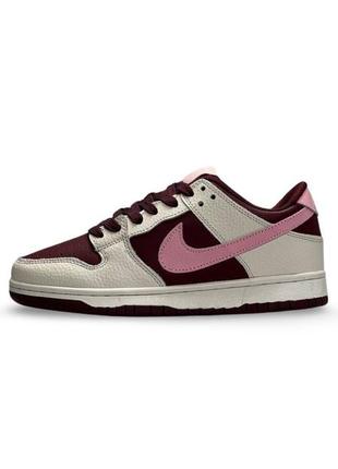 Жіночі кросівки найк сб данк nike sb dunk low beige burgundy / низькі рожеві бордо / демісезонні / модні стильні / весняні, літні, осінні/1 фото