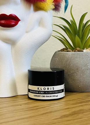 Оригинальный бальзам для мышц и тела kloris superior cbd luxury balm8 фото