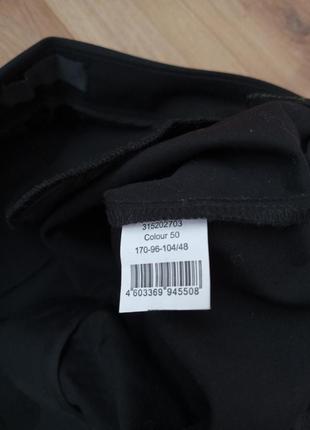 Брюки, штаны love republic, р. 48/l-xl2 фото