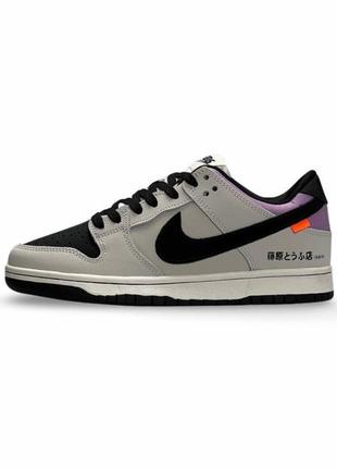 Женские кроссовки найк сб данк лоу nike sb dunk low x initial d/ низкие / демисезонные / модные стильные / весенние, летние, осенние