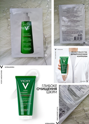 Пудра матова topface skin matte powder pt263 №4