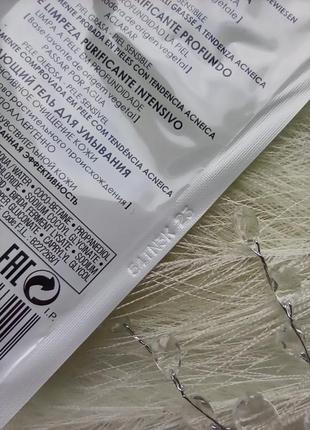 Пудра матова topface skin matte powder pt263 №4