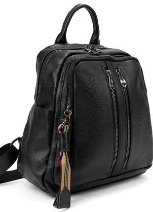 Женский кожаный рюкзак на два отдела olivia leather a25f-fl-8815a