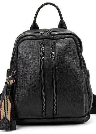 Женский кожаный рюкзак на два отдела olivia leather a25f-fl-8815a