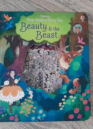 Книга красавица и чудовище на английском beauty &amp;the beast