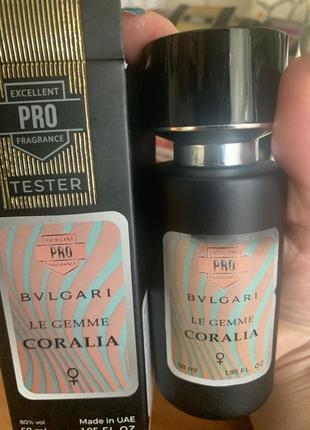 Парфюм женский bvlgari le gemme coralia тестер 58 мл
