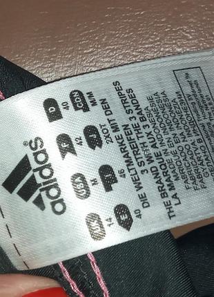 Adidas 4