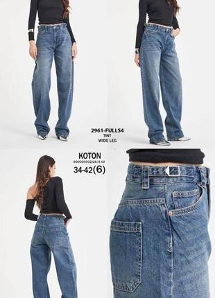 Плотные коттоновые джинсы туречки, стильные джинсы варенка10 фото