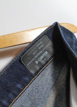 Diesel slim джинси чоловічі темно сині оригінальні розмір w29 l305 фото