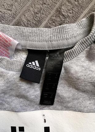 Спортивна кофта adidas5 фото