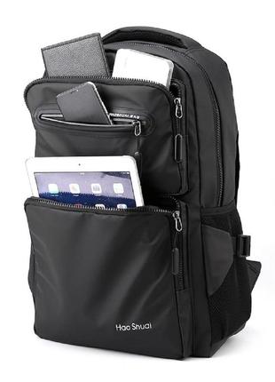 Текстильный черный рюкзак confident at08-3408a5 фото