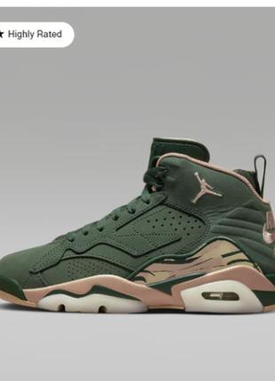 Кросівки nike jordan mvp оригінал найк мужские унисекс женские