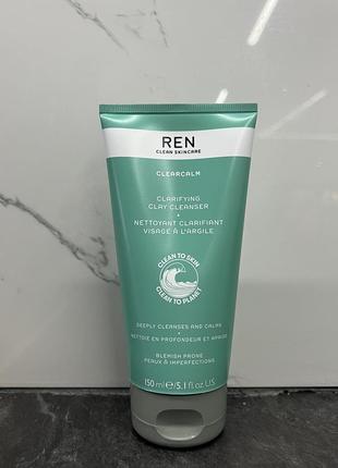 Очищающее средство для чувствительной кожи ren clarifying clay cleanser. гель для умывания