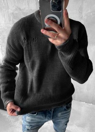 Рваний светр