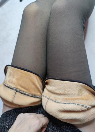 Колготы на флисе с эмитацией капронки 230 320 ден теплые прочные черный мокко эффект утяжки