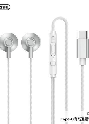 Навушники remax type-c wired earphone for music & call rm-711a