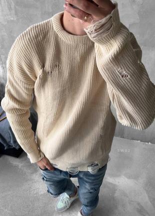 Рваний светр