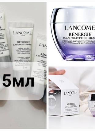 Renergie h.p.n. 300-peptide high-performance anti-aging cream антивозрастной крем с пептидами 5 мл.