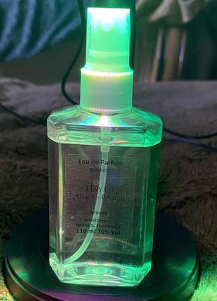 Attar hayati парфюмированная вода унисекс