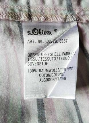 Летняя юбка полоса батал s. oliver3 фото