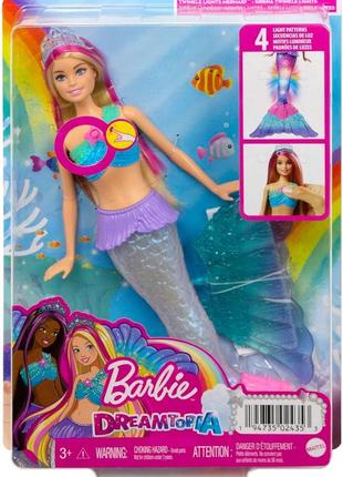 Лялька barbie русалочка дрімтопія dreamtopia sparkle light mermaid