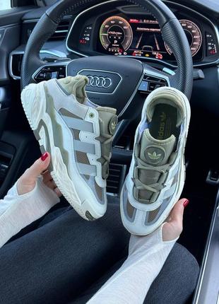 Кроссовки green adidas