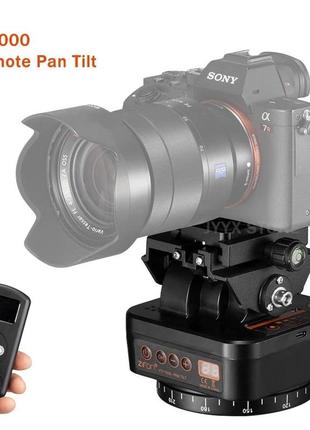 Моторизований штатив, що обертається, - головка з пультом управління yt-1000 від zifon для камер і телефонів.
