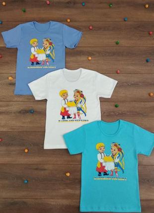 Футболка р.36 на рост 116-122 см на 6-7 лет