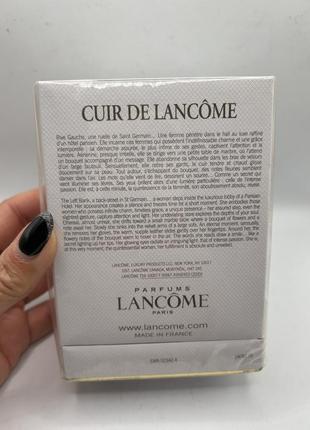 Винтажная парфюмированная вода cuir de lancome2 фото