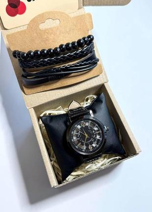 Часы мужские наручные кварцевые цвет черный в комплекте с браслетами 3 шт в подарочной коробке