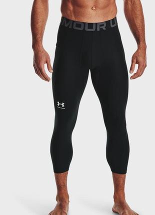 Тайсы лосины under armour 100% оригинал