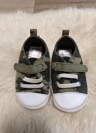 Классные пинетки-кеды