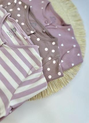 Человечек некст