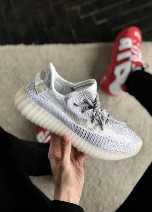 Adidas yeezy 350 рефлективные кроссовки адидас белого цвета (36-42)1 фото