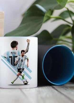 Чашка хамелеон лионель месси lionel messi