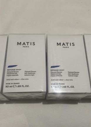 Дезодорант matis1 фото