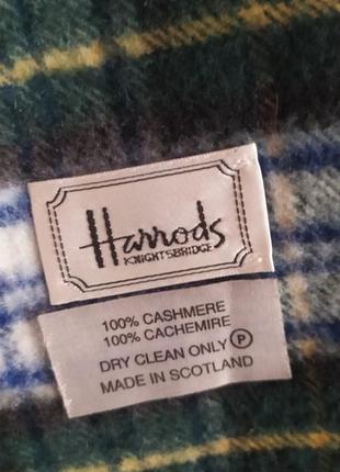 Кашемировый шарф harrods, scotland