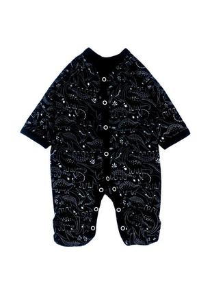 Чоловічок дитячий темно синій з динозавриками tm mishka