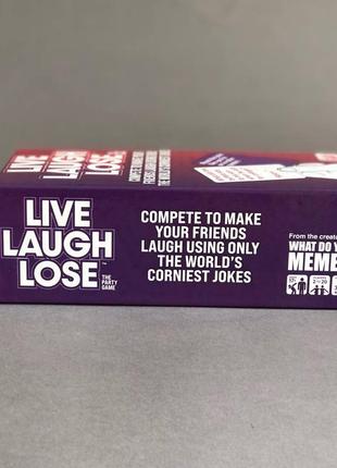 Игра на английском для вечеринок live laugh lose.10 фото