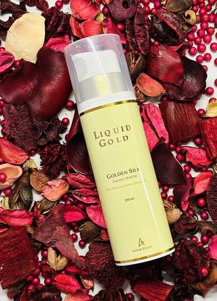 Anna lotan liquid gold golden silk facial serum. анна лотан сироватка для обличчя "золотий шовк". розлив від 30 g