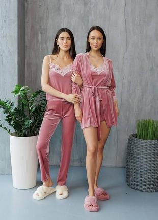Розовый комплект домашней одежды