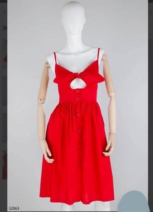 Стильное красное платье миди по колено сарафан на пуговицах бретелях3 фото