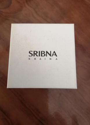 Подарочная упаковка.